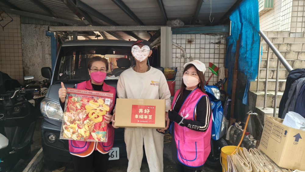 馨懷全人照護服務