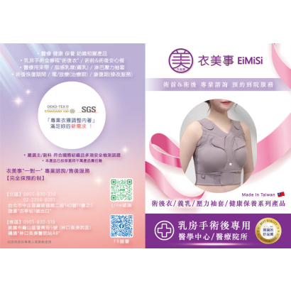 LINE_ALBUM_家瑋電話_260509_1.jpg